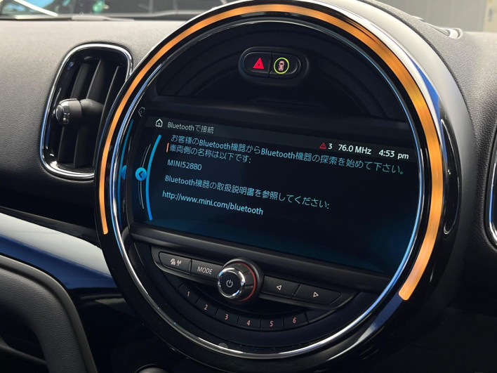 2017 Rover Mini LDA-YT20 (UW-6a34b3f66a43f)[20]