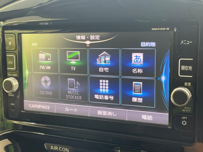 2017 Nissan JUKE DBA-YF15 (UW-6a34b3fbcc9fd)[16]