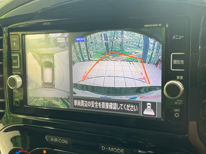 2017 Nissan JUKE DBA-YF15 (UW-6a34b3fbcc9fd)[17]