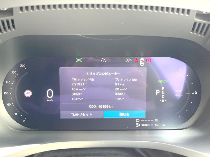 2022 Volvo XC60 5LA-UB420XCP2A (UW-6a34b3fe67836)[2]
