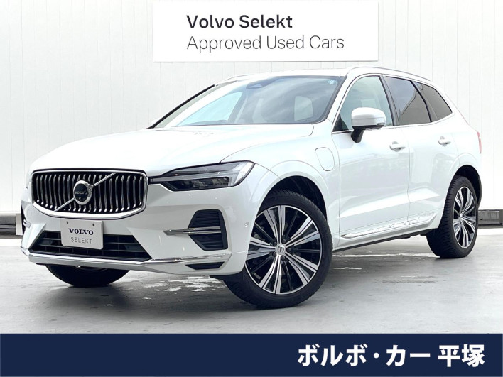 2022 Volvo XC60 5LA-UB420XCP2A (UW-6a34b3fe67836)[3]