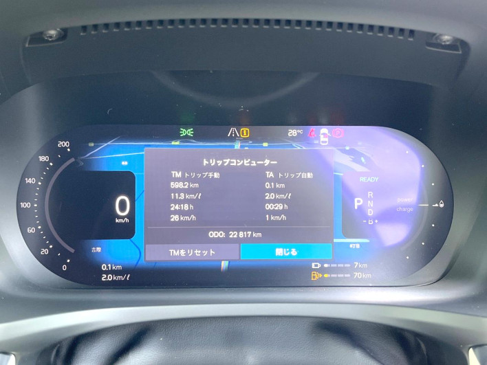 2023 Volvo V60 5LA-ZB420P2 (UW-6a34b400da4b3)[2]