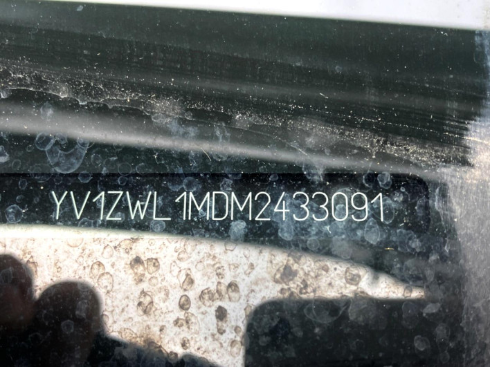 2021 Volvo V60 5AA-ZB420TM (UW-6a34b4011eacc)[1]