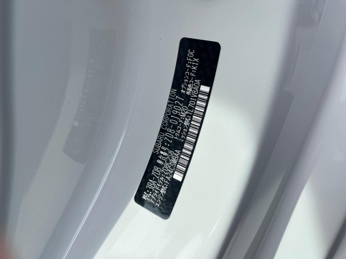 2024 Subaru BRZ 3BA-ZD8 (UW-6a34b40625d74)[1]