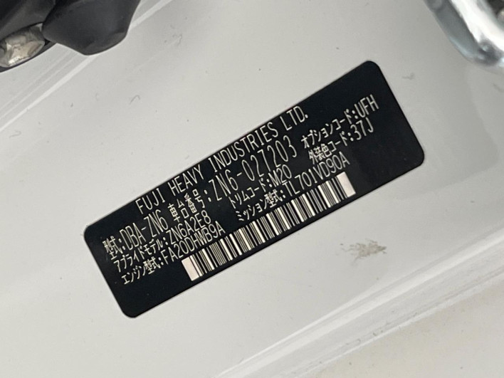 2013 Toyota 86 DBA-ZN6 (UW-6a34b406dff6b)[1]