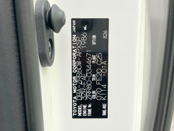 2017 Toyota Noah DBA-ZRR80W (UW-6a34b40d8c1a7)[1]