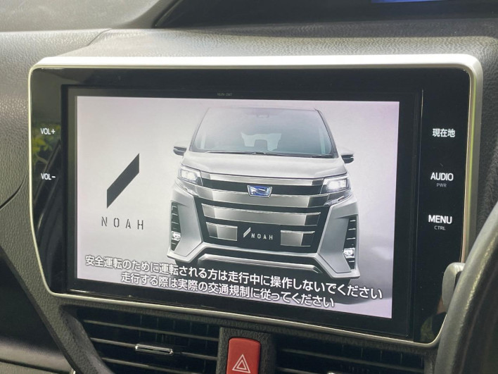 2020 Toyota Noah DBA-ZRR80W (UW-6a34b412a80b0)[11]