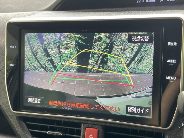 2020 Toyota Noah DBA-ZRR80W (UW-6a34b412a80b0)[14]