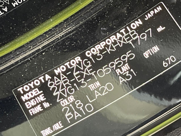 2024 Toyota Corolla Cross 6AA-ZVG13 (UW-6a34b41b161cc)[1]