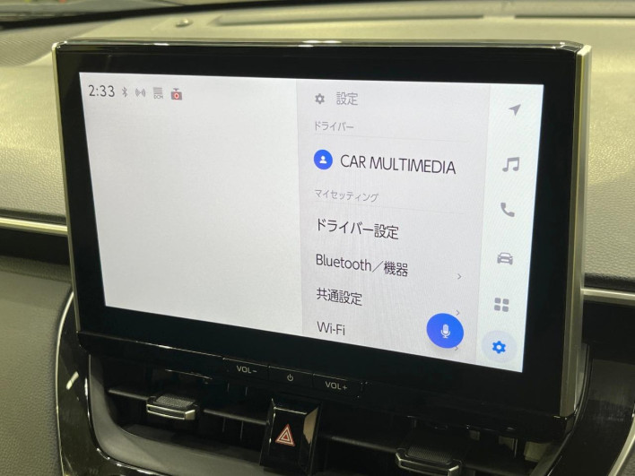 2024 Toyota Corolla Cross 6AA-ZVG13 (UW-6a34b41b161cc)[15]