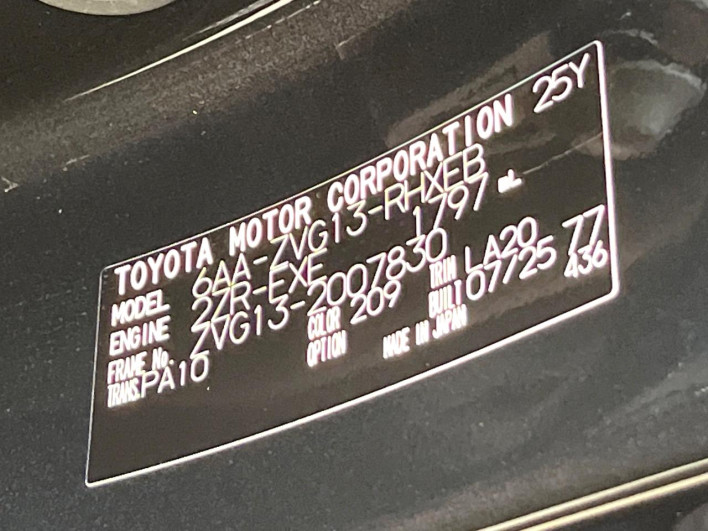 2025 Toyota Corolla Cross 6AA-ZVG13 (UW-6a34b41bacbb2)[1]