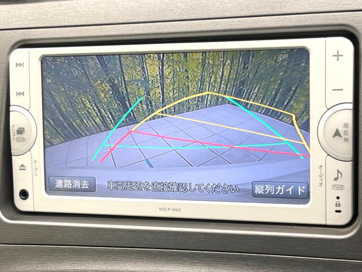 2013 Toyota Prius DAA-ZVW30 (UW-6a34b41ed2fe9)[18]