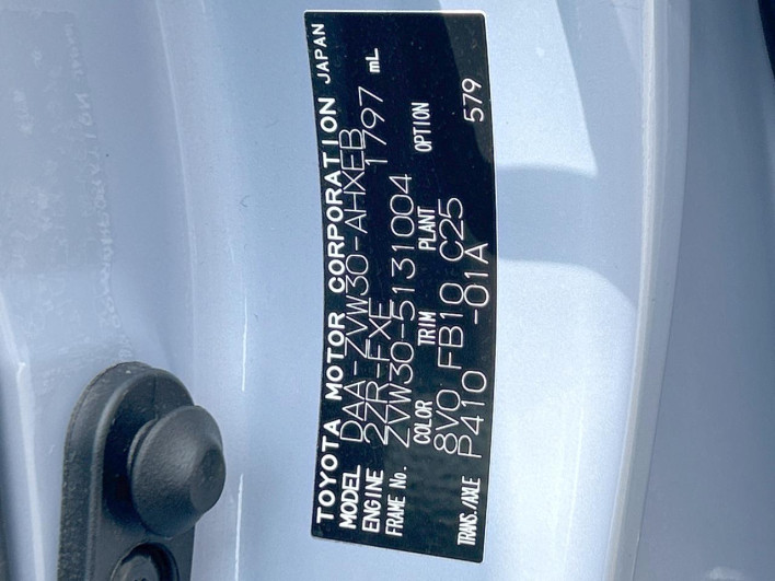 2010 Toyota Prius DAA-ZVW30 (UW-6a34b41f7cc57)[1]