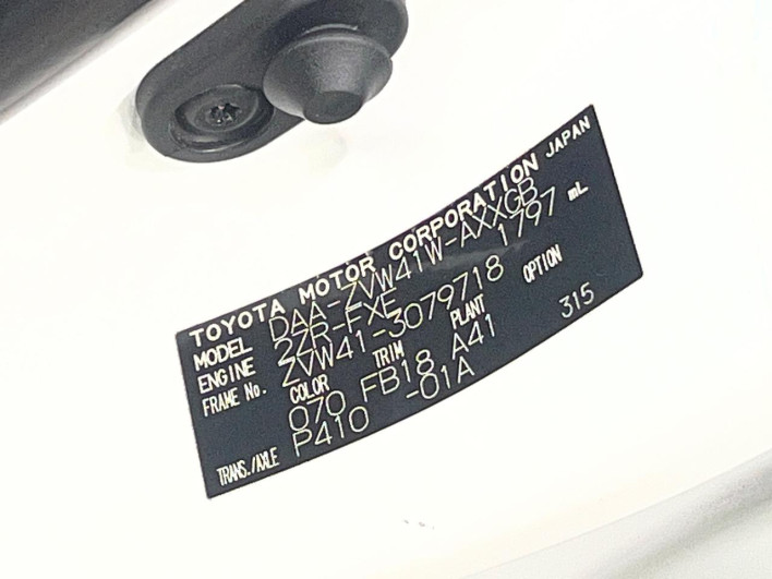 2012 Toyota Prius α DAA-ZVW41W (UW-6a34b421cad10)[1]