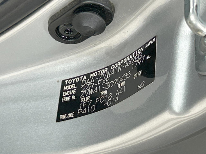 2012 Toyota Prius α DAA-ZVW41W (UW-6a34b421cbd74)[1]