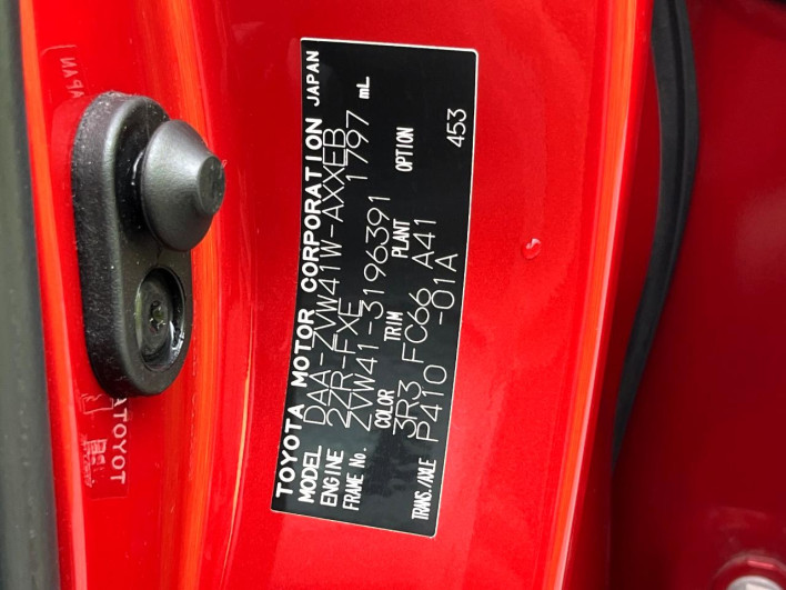 2012 Toyota Prius α DAA-ZVW41W (UW-6a34b422034cb)[1]