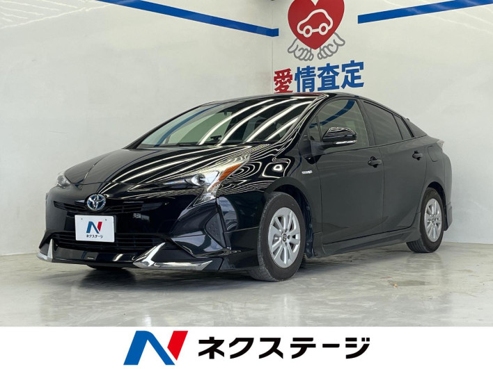 2016 Toyota Prius DAA-ZVW50 (UW-6a34b424cc2d9)[3]