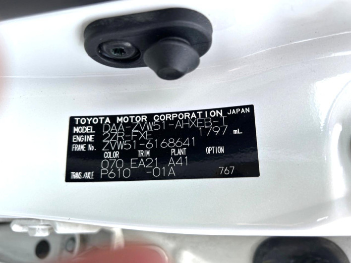 2020 Toyota Prius DAA-ZVW51 (UW-6a34b42727f8d)[1]