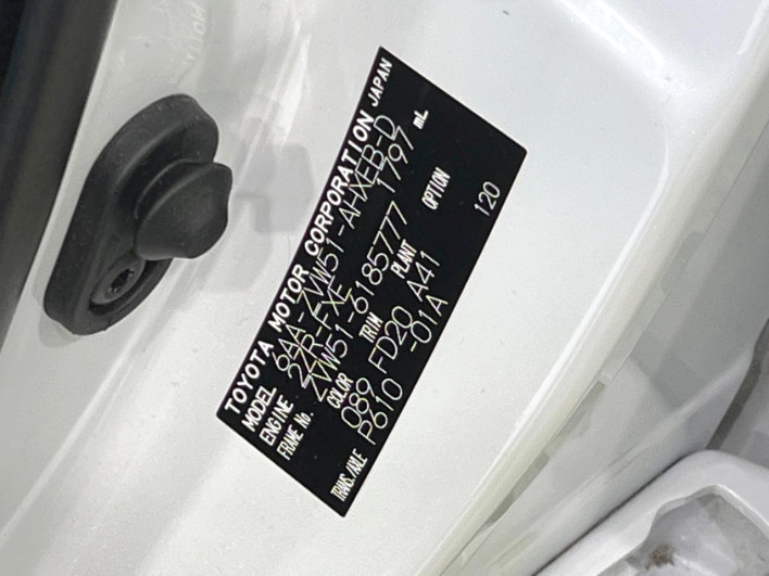 2020 Toyota Prius 6AA-ZVW51 (UW-6a34b4273cff3)[1]