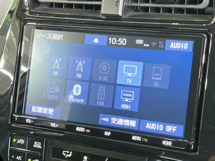 2020 Toyota Prius 6AA-ZVW51 (UW-6a34b4273cff3)[25]