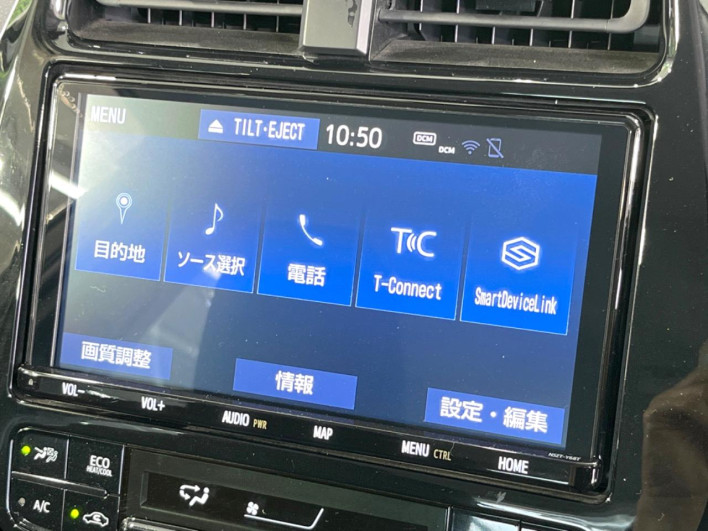 2020 Toyota Prius 6AA-ZVW51 (UW-6a34b4273cff3)[24]