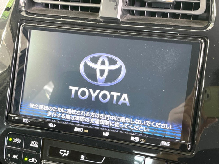 2020 Toyota Prius 6AA-ZVW51 (UW-6a34b4273cff3)[23]
