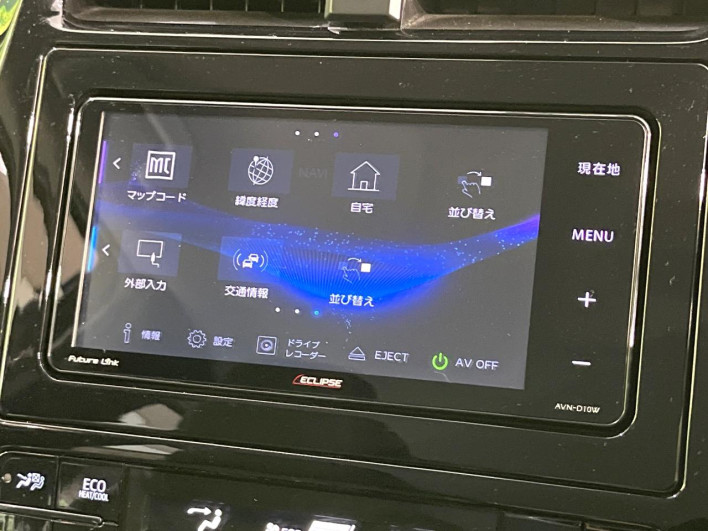 2021 Toyota Prius 6AA-ZVW51 (UW-6a34b4278125d)[9]