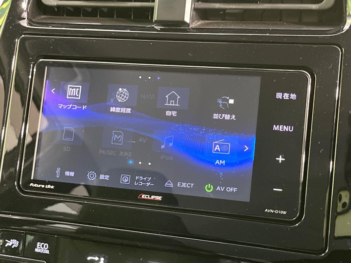 2021 Toyota Prius 6AA-ZVW51 (UW-6a34b4278125d)[7]