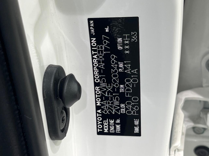 2021 Toyota Prius 6AA-ZVW51 (UW-6a34b42903035)[1]
