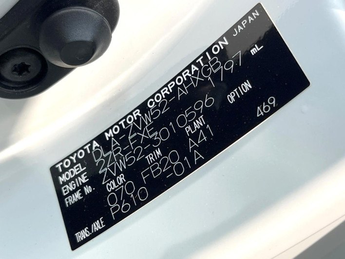 2017 Toyota Prius PHV DLA-ZVW52 (UW-6a34b42ac021e)[1]