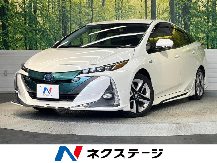 2017 Toyota Prius PHV DLA-ZVW52 (UW-6a34b42b15cb4)[3]