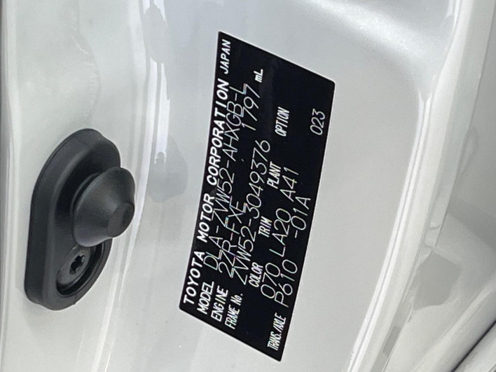 2017 Toyota Prius PHV DLA-ZVW52 (UW-6a34b42b15cb4)[1]