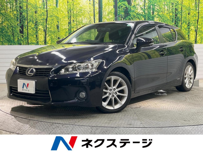 2011 Lexus CT DAA-ZWA10 (UW-6a34b42cec8b9)[3]