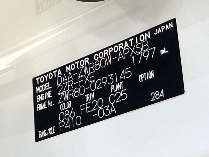 2017 Toyota Noah DAA-ZWR80W (UW-6a34b431b3005)[1]