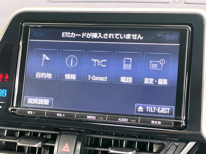 2017 Toyota C-HR DAA-ZYX10 (UW-6a34b43de6ff8)[24]