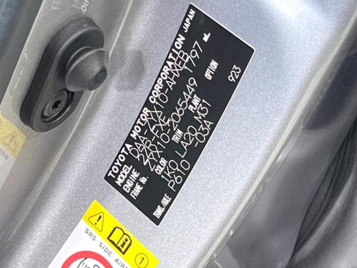 2017 Toyota C-HR DAA-ZYX10 (UW-6a34b43de6ff8)[1]