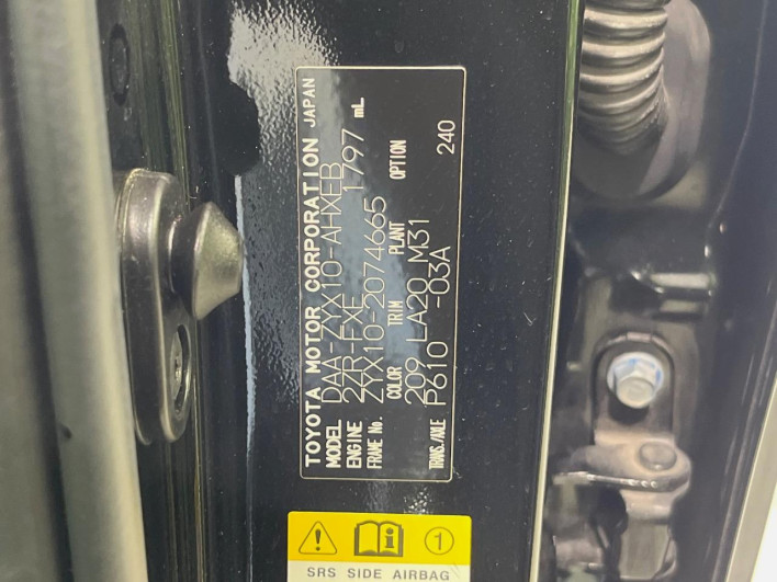 2017 Toyota C-HR DAA-ZYX10 (UW-6a34b43e0eaf2)[1]