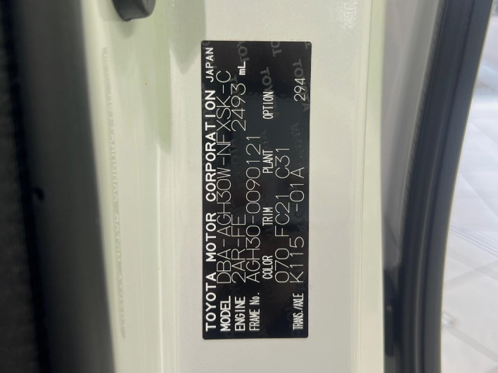 2016 Toyota Vellfire DBA-AGH30W (UW-6a360377037fc)[1]