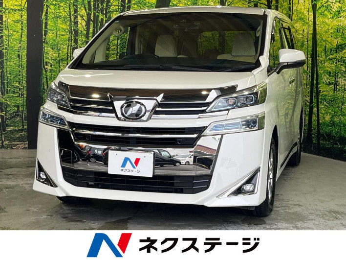 2020 Toyota Vellfire DBA-AGH30W (UW-6a36037bb7a81)[3]