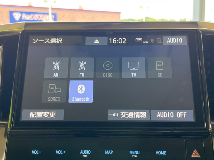 2020 Toyota Vellfire DBA-AGH30W (UW-6a36037bb7a81)[21]