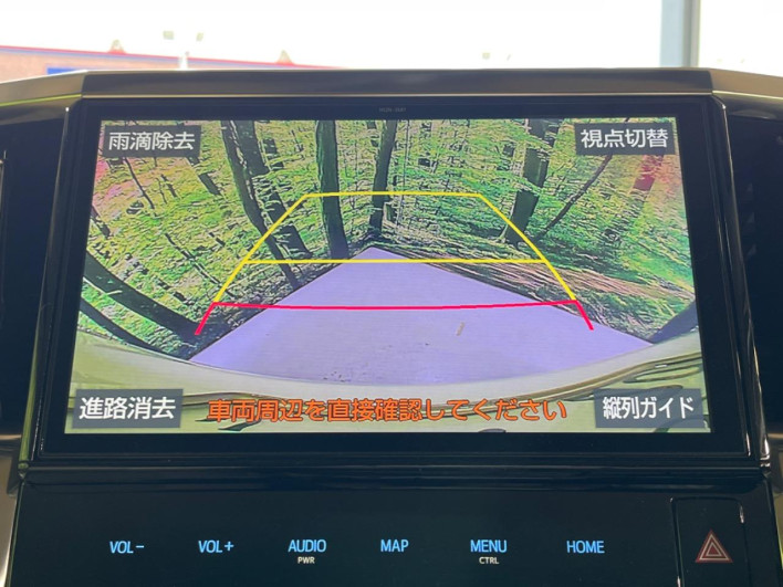 2020 Toyota Vellfire DBA-AGH30W (UW-6a36037bb7a81)[22]