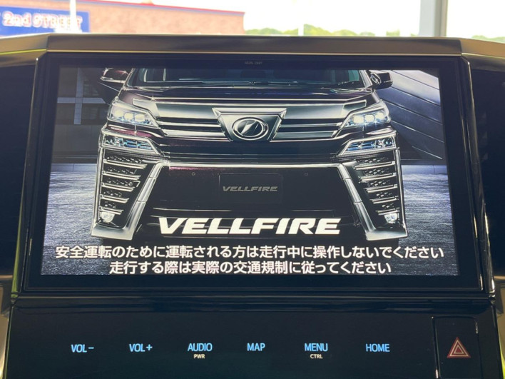 2020 Toyota Vellfire DBA-AGH30W (UW-6a36037bb7a81)[24]
