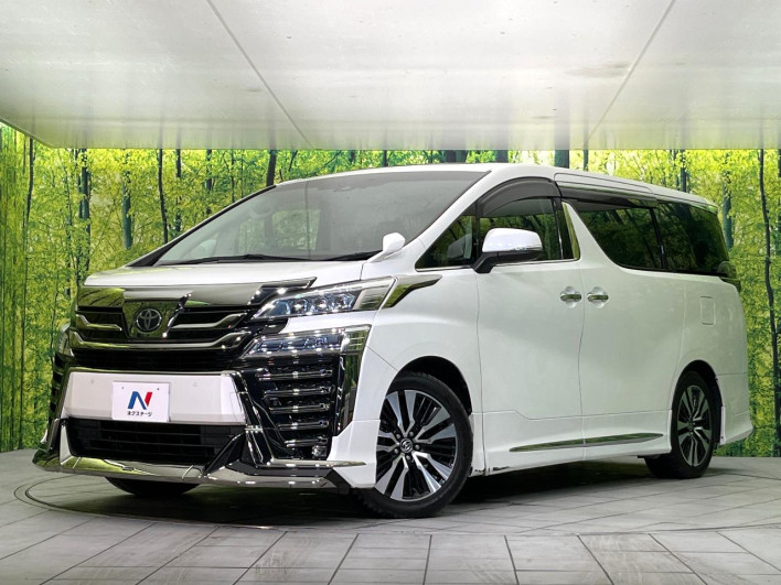 2020 Toyota Vellfire 3BA-AGH30W (UW-6a36037c43684)[0]