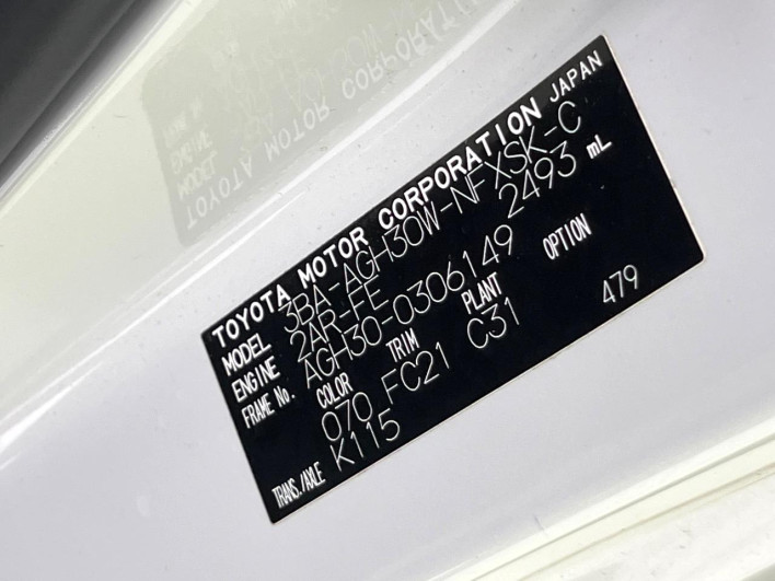 2020 Toyota Vellfire 3BA-AGH30W (UW-6a36037c43684)[1]