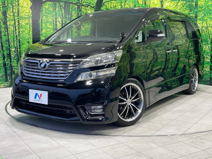 2010 Toyota Vellfire DBA-ANH20W (UW-6a360389c0992)[0]