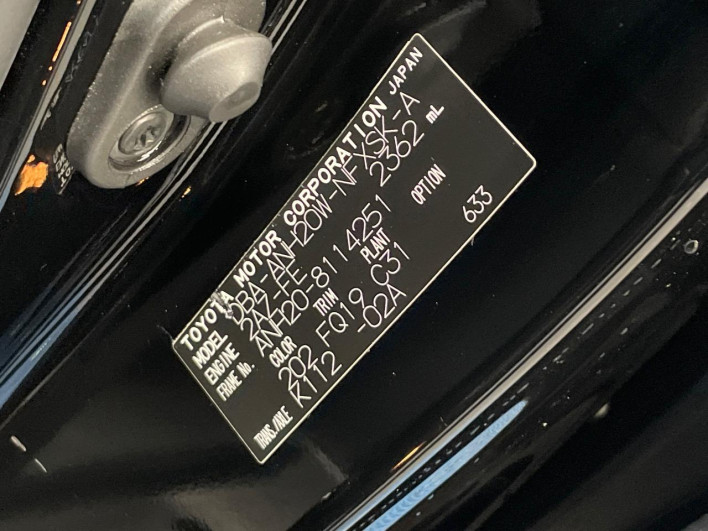 2010 Toyota Vellfire DBA-ANH20W (UW-6a360389c0992)[1]