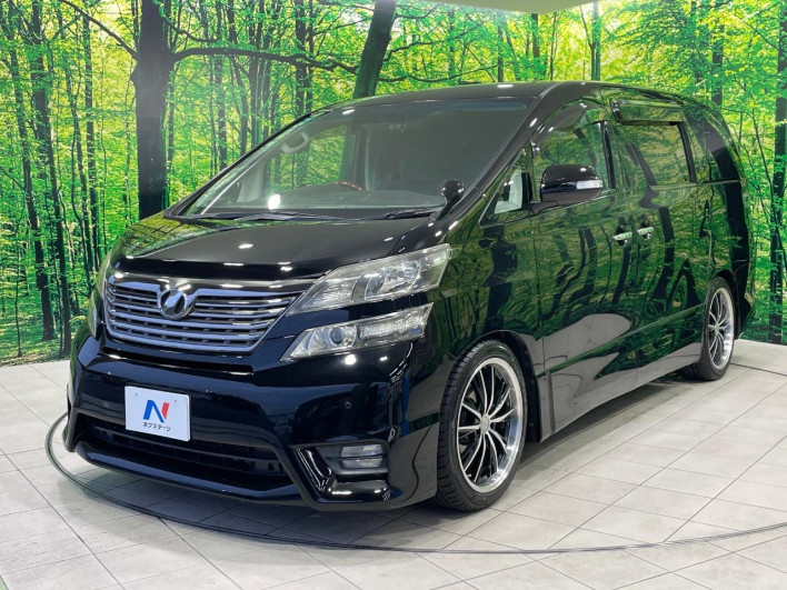 2010 Toyota Vellfire DBA-ANH20W (UW-6a360389c0992)[6]