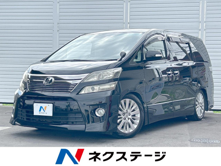 2011 Toyota Vellfire DBA-ANH20W (UW-6a36038a24a50)[3]