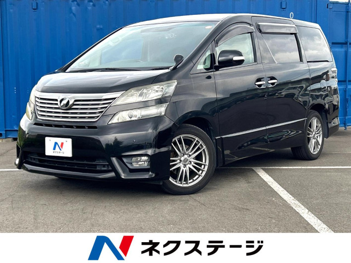 2008 Toyota Vellfire DBA-ANH25W (UW-6a36038b4d9e9)[3]