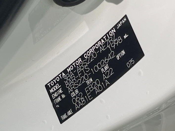 2019 Toyota Crown 3BA-ARS220 (UW-6a36038bbd80d)[1]